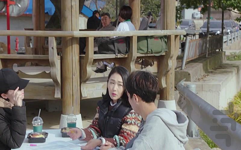 Business Proposal - Image screenshot of android app