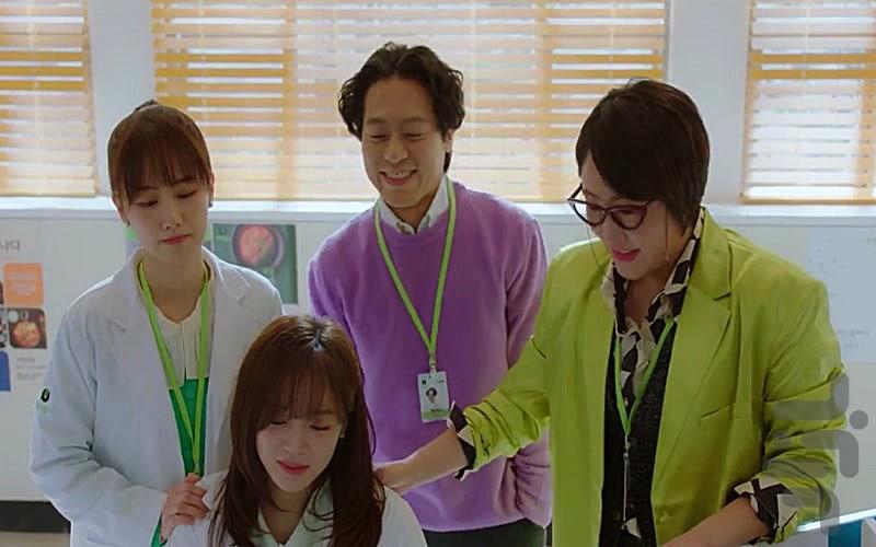 Business Proposal - Image screenshot of android app