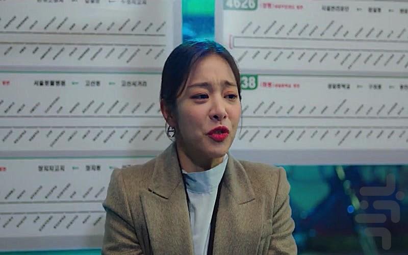 Business Proposal - Image screenshot of android app