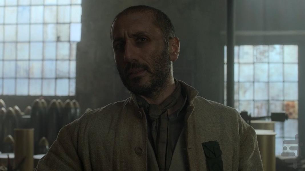 Carnival Row - Image screenshot of android app