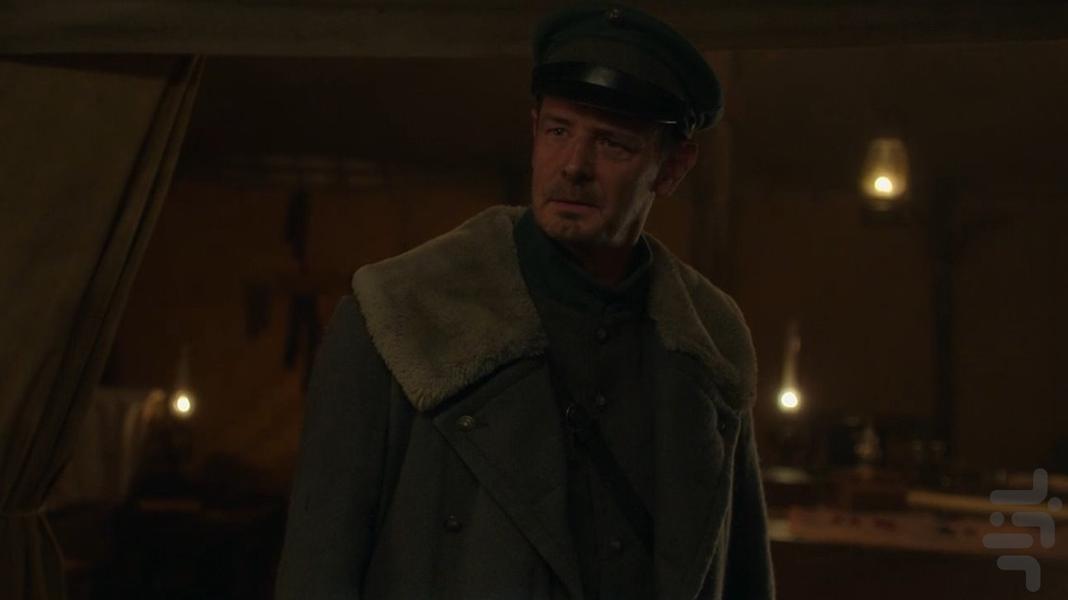 Carnival Row - Image screenshot of android app