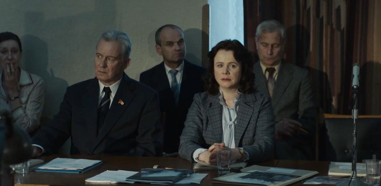 Chernobyl - Image screenshot of android app