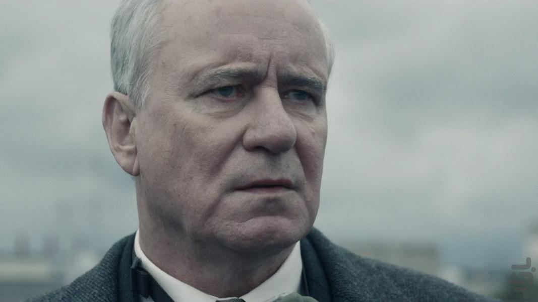 Chernobyl - Image screenshot of android app