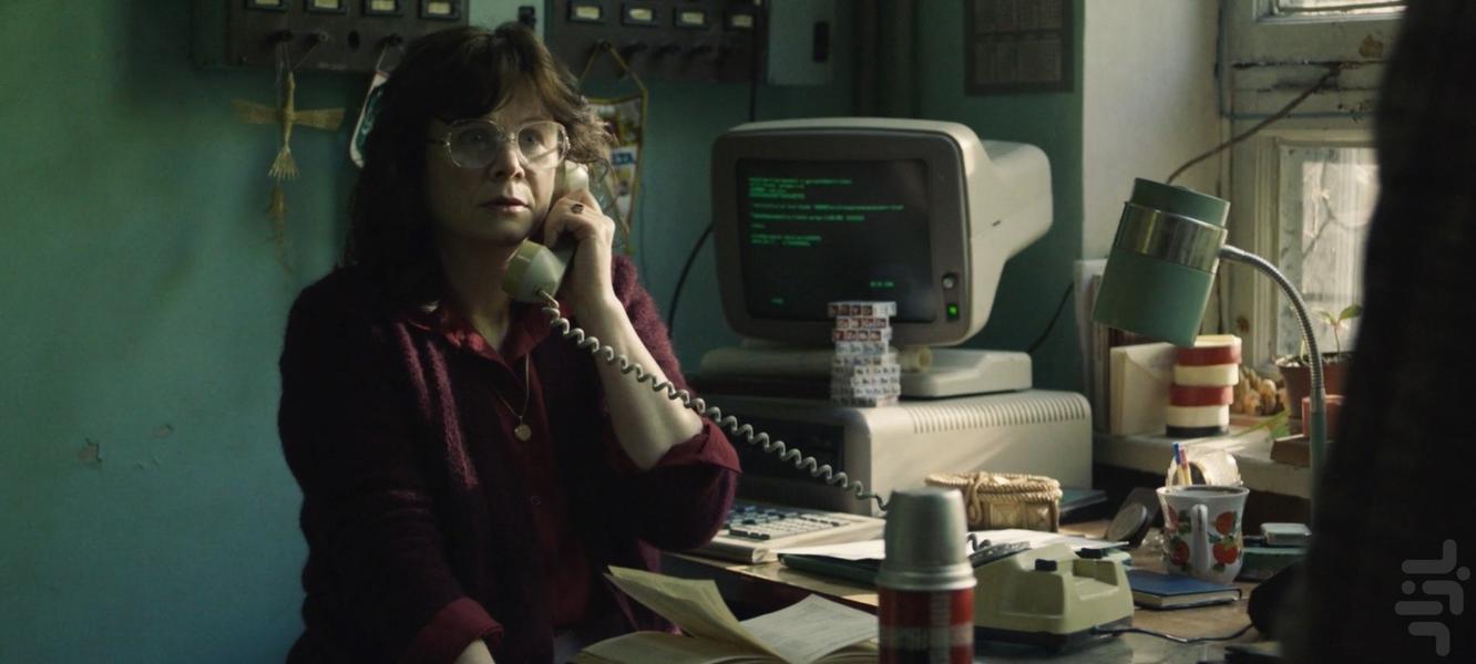 Chernobyl - Image screenshot of android app