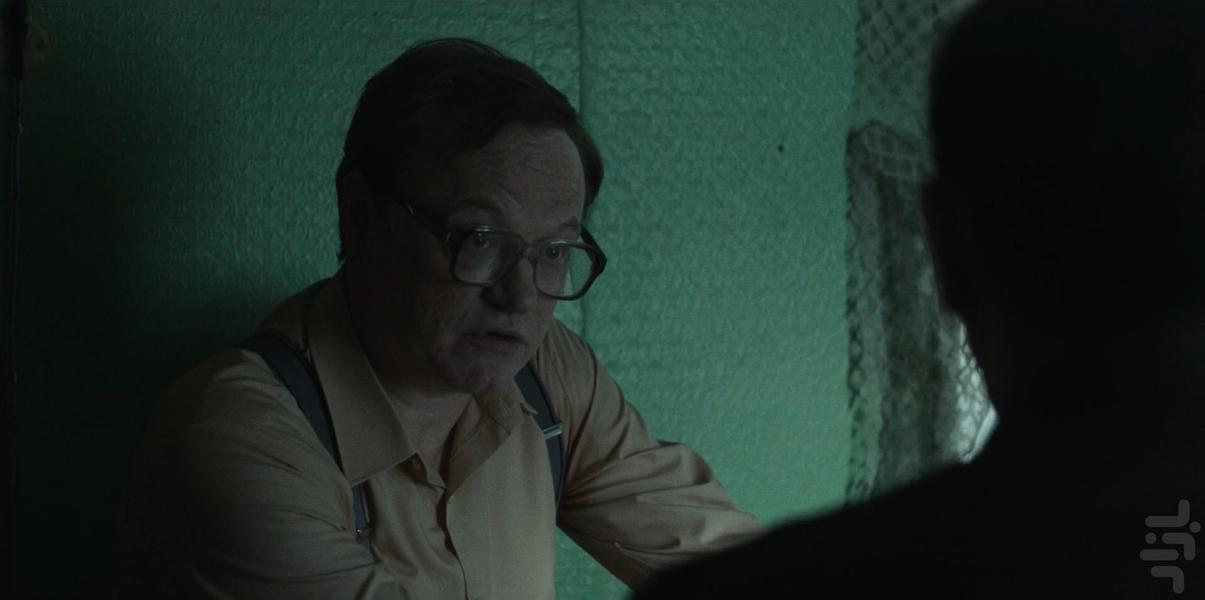 Chernobyl - Image screenshot of android app