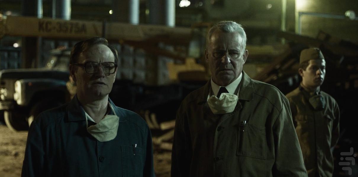 Chernobyl - Image screenshot of android app