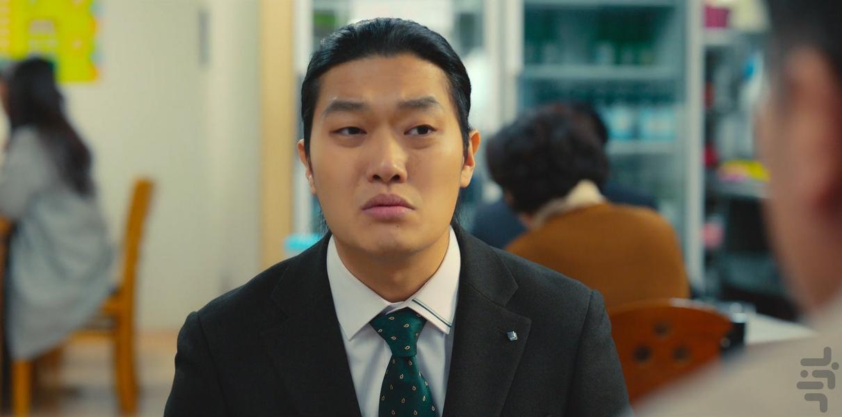 Chicken Nugget - Image screenshot of android app