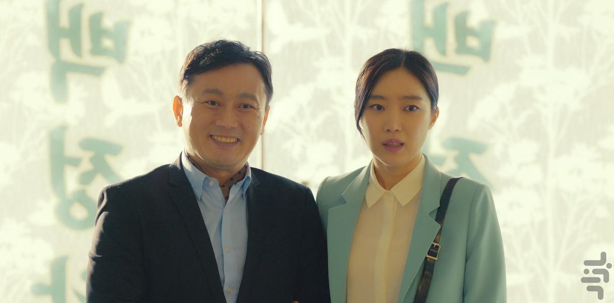 Chicken Nugget - Image screenshot of android app