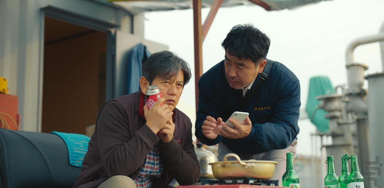 Chicken Nugget - Image screenshot of android app