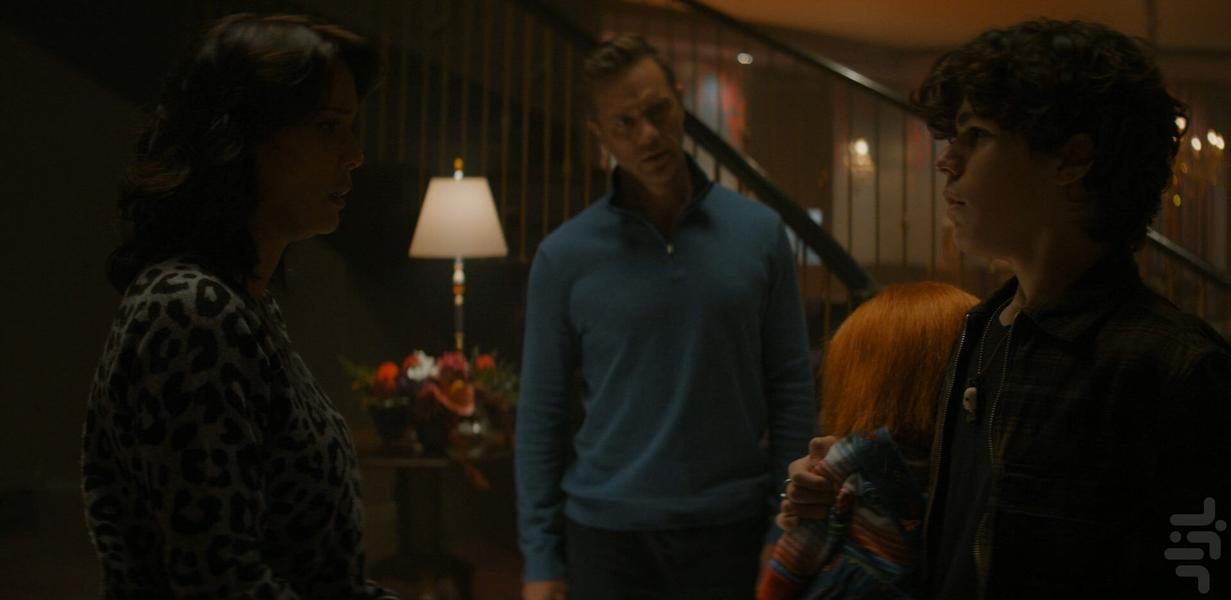 Chucky - Image screenshot of android app