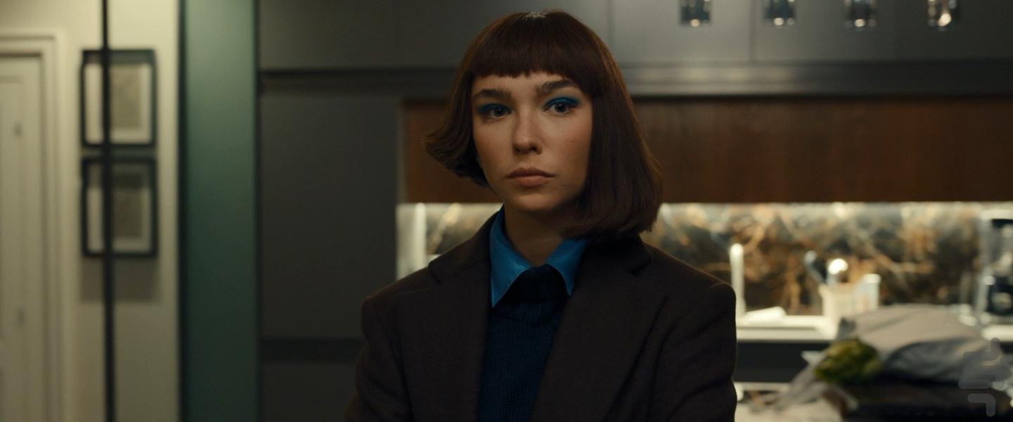 Citadel: Diana - Image screenshot of android app