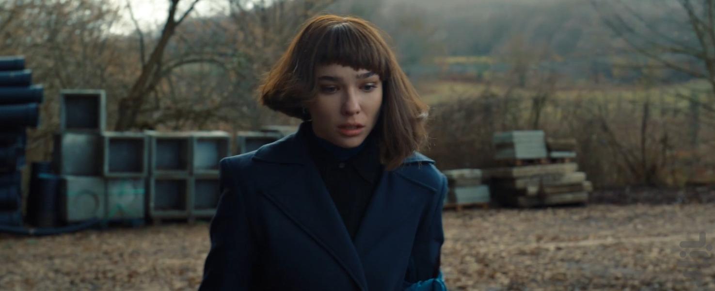 Citadel: Diana - Image screenshot of android app