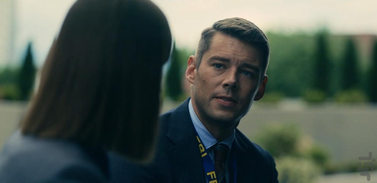 Class of '09 - Image screenshot of android app