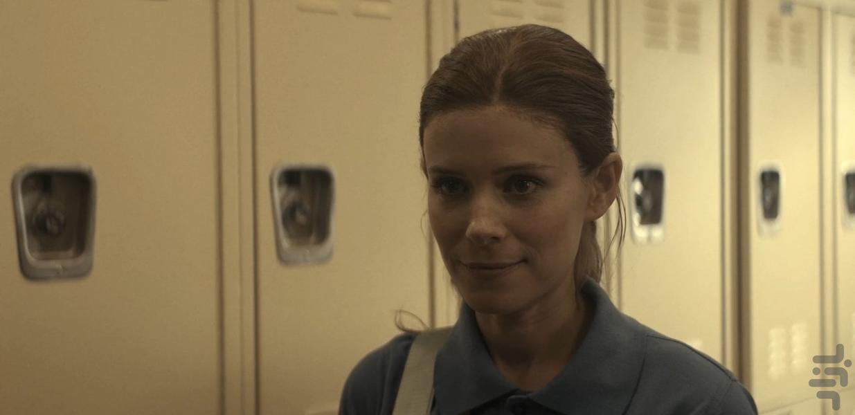 Class of '09 - Image screenshot of android app