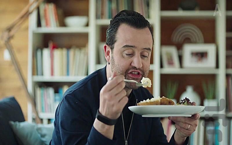 Code 404 - Image screenshot of android app