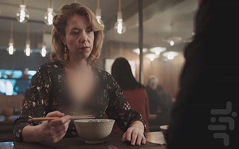 Code 404 - Image screenshot of android app