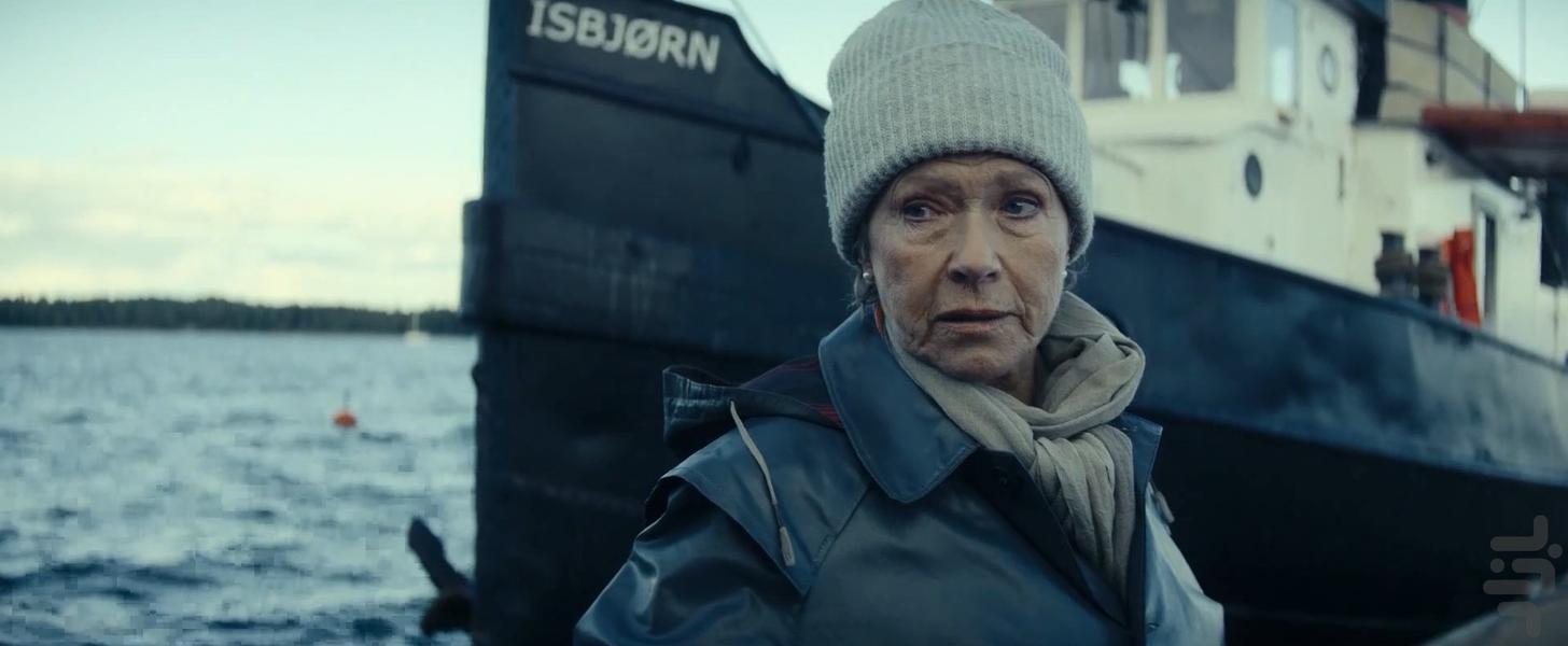 Constellation - Image screenshot of android app