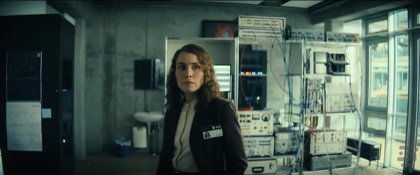 Constellation - Image screenshot of android app