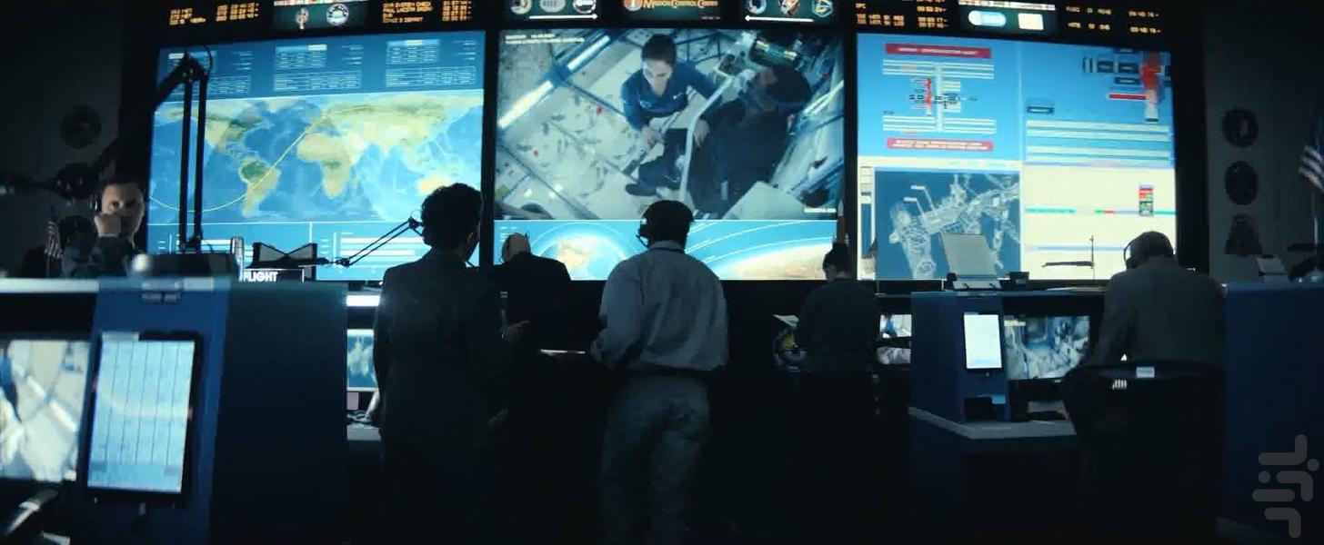 Constellation - Image screenshot of android app