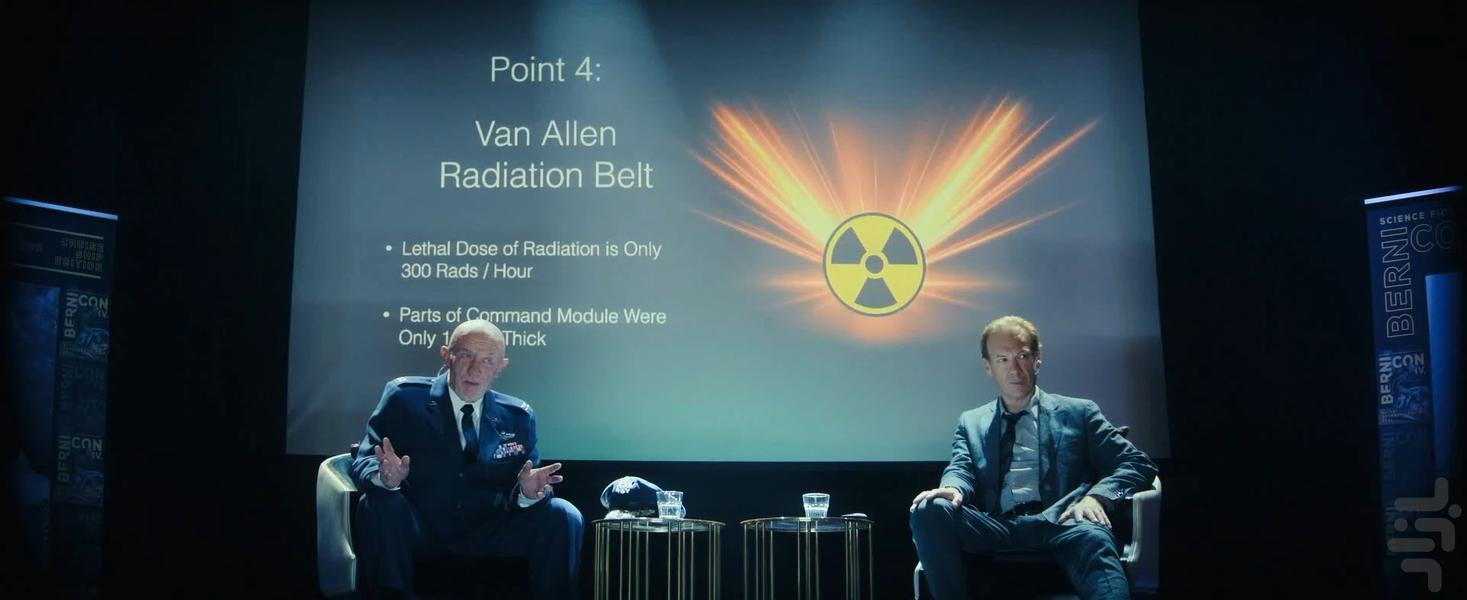 Constellation - Image screenshot of android app