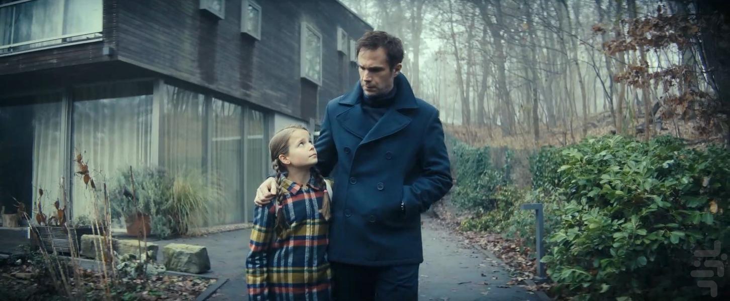 Constellation - Image screenshot of android app