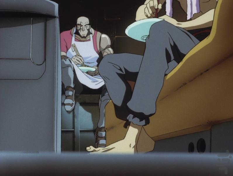Cowboy Bebop - Image screenshot of android app
