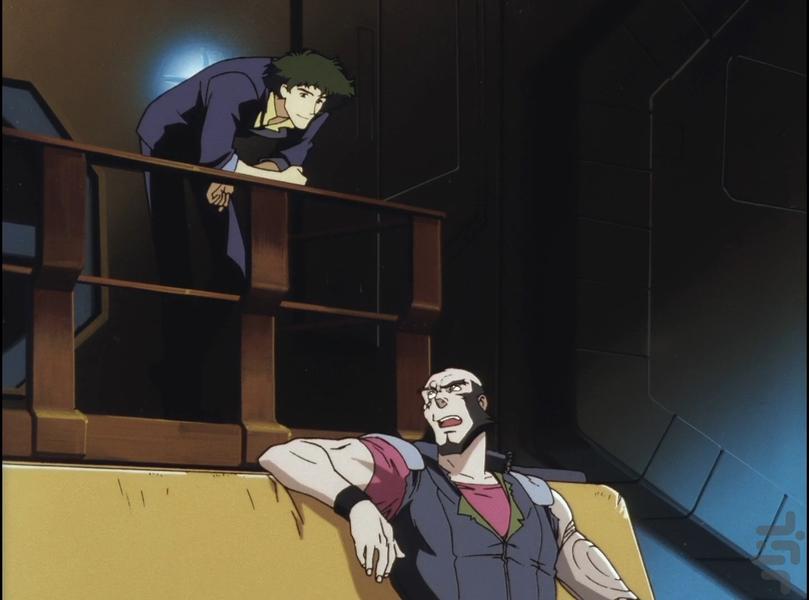 Cowboy Bebop - Image screenshot of android app