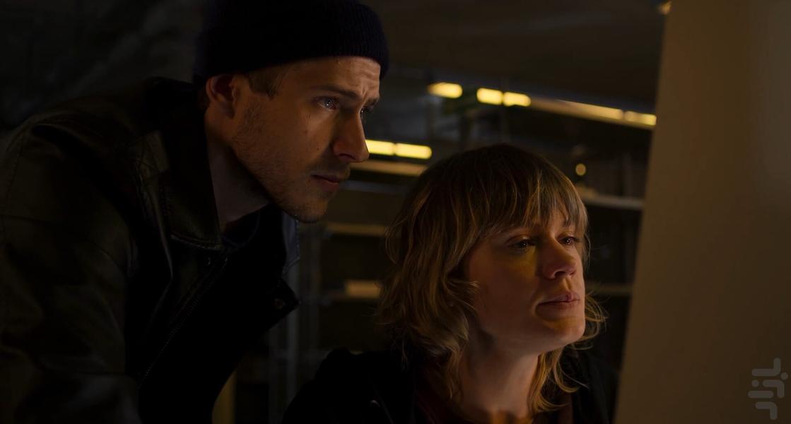 Cracow Monsters - Image screenshot of android app