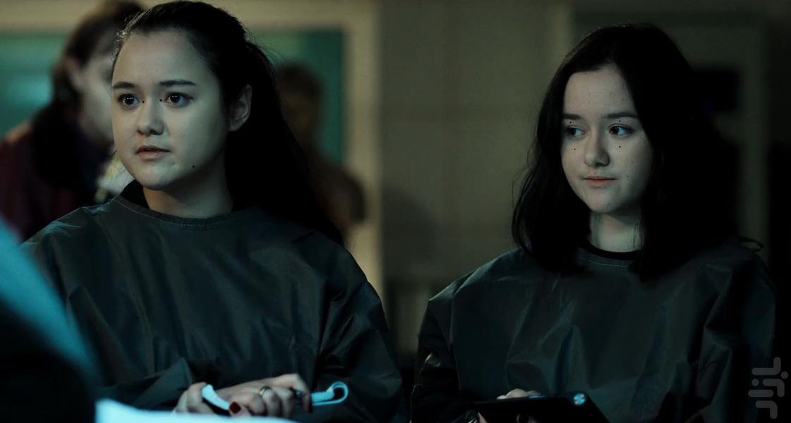 Cracow Monsters - Image screenshot of android app