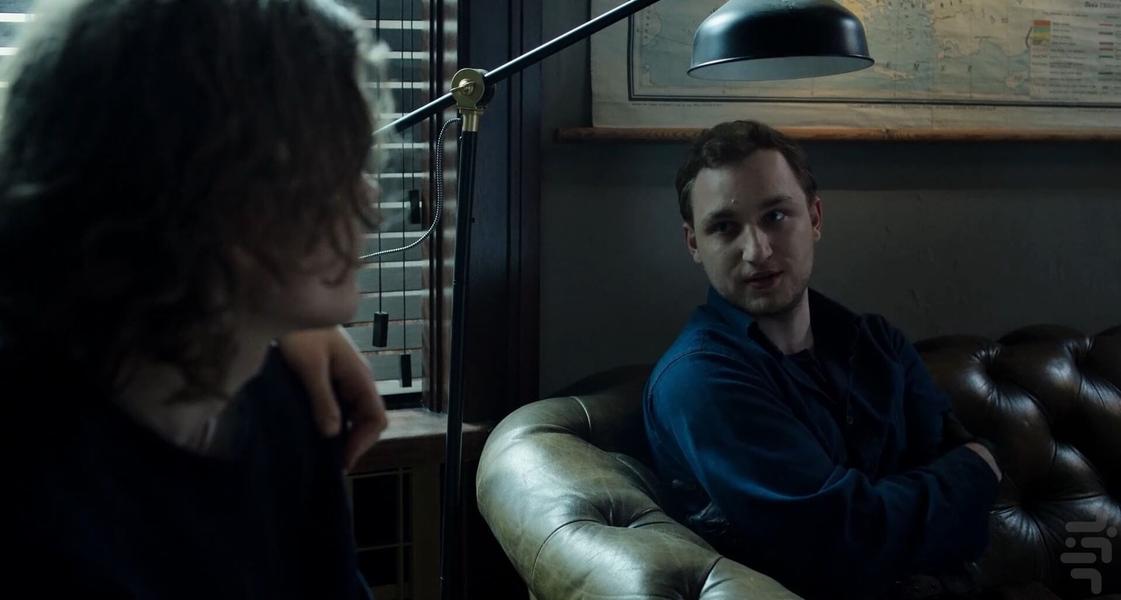 Cracow Monsters - Image screenshot of android app