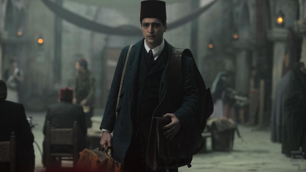 موجود - Image screenshot of android app