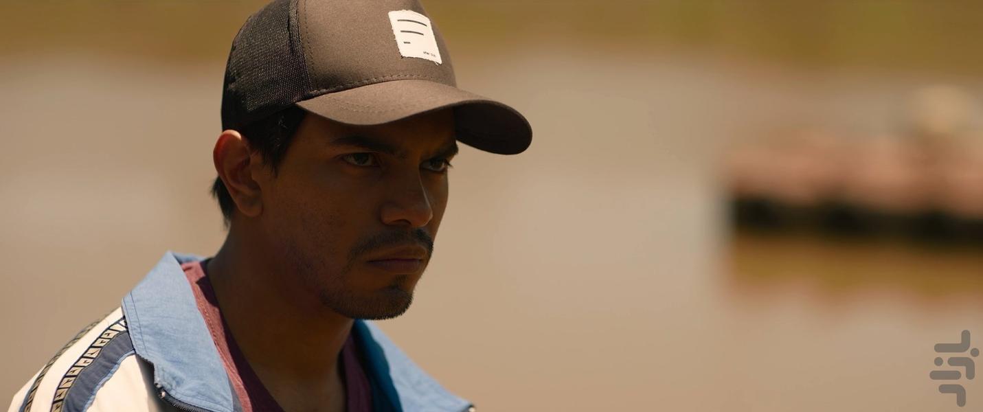 Criminal Code - Image screenshot of android app