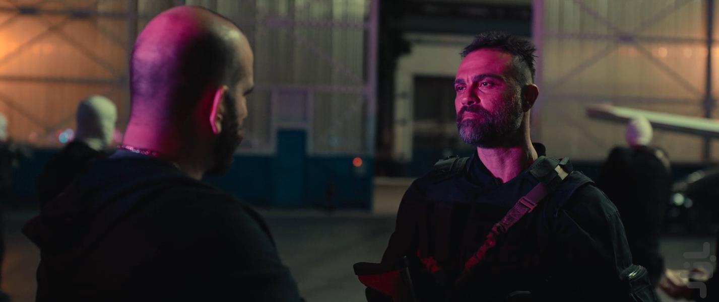 Criminal Code - Image screenshot of android app