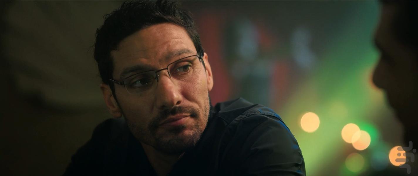 Criminal Code - Image screenshot of android app