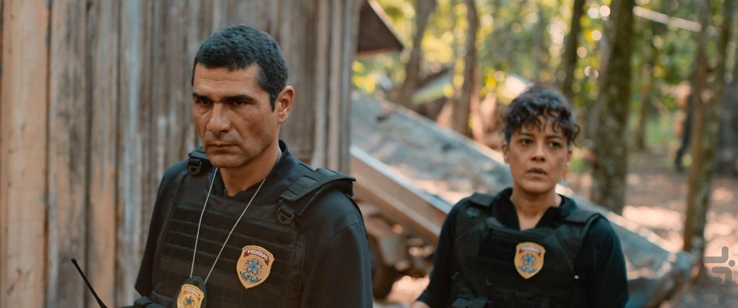 Criminal Code - Image screenshot of android app