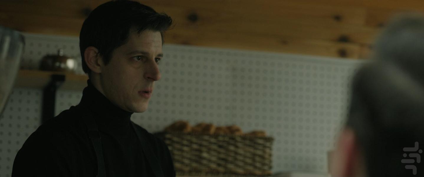 Cross - Image screenshot of android app