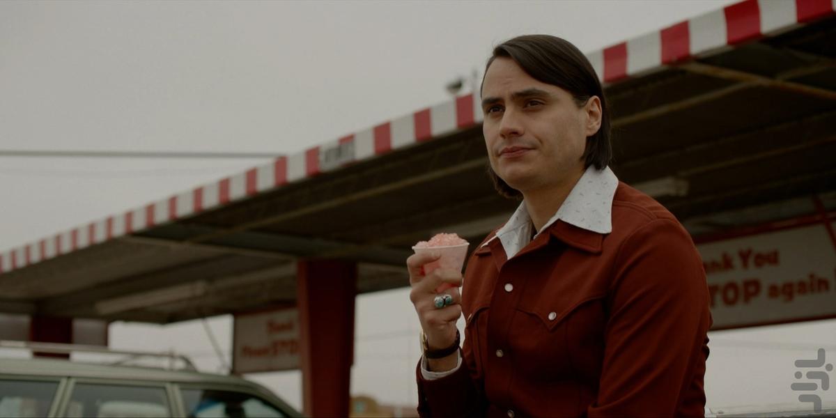 Dark Winds - Image screenshot of android app