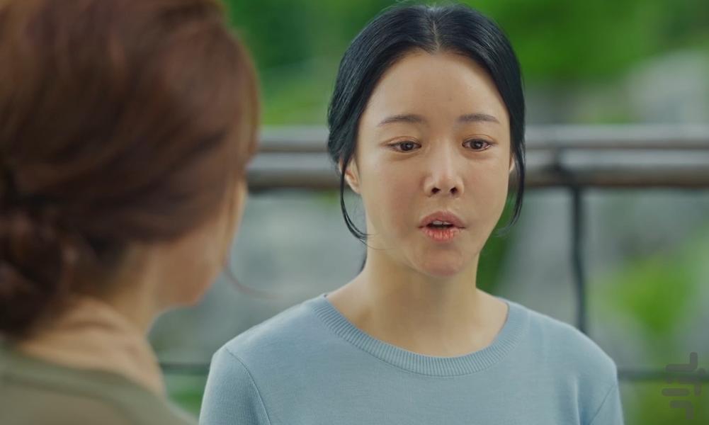 Delivery Man - Image screenshot of android app