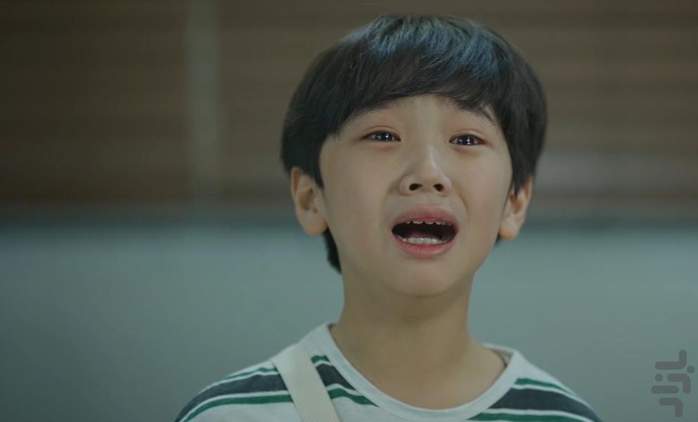 Delivery Man - Image screenshot of android app