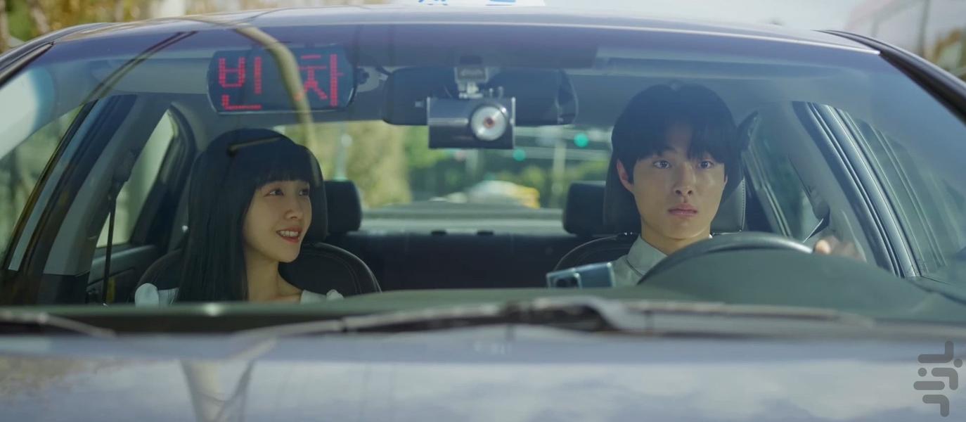 Delivery Man - Image screenshot of android app