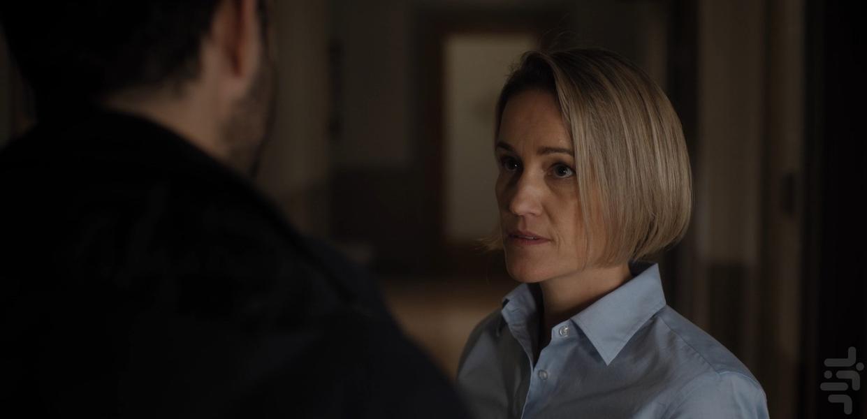 Devil in Ohio - Image screenshot of android app