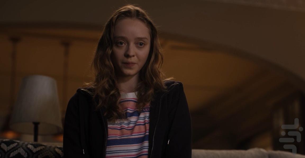 Devil in Ohio - Image screenshot of android app