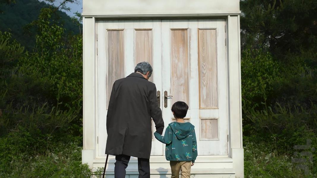 Dr. Brain - Image screenshot of android app