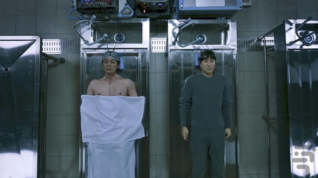 Dr. Brain - Image screenshot of android app