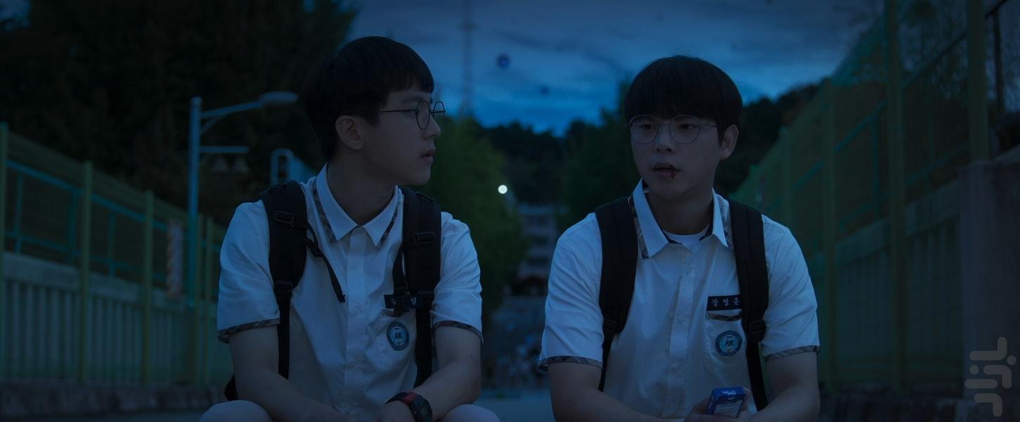 ماموریت پس از مدرسه - عکس برنامه موبایلی اندروید