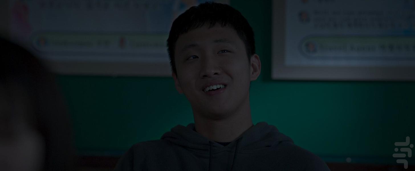 ماموریت پس از مدرسه - عکس برنامه موبایلی اندروید