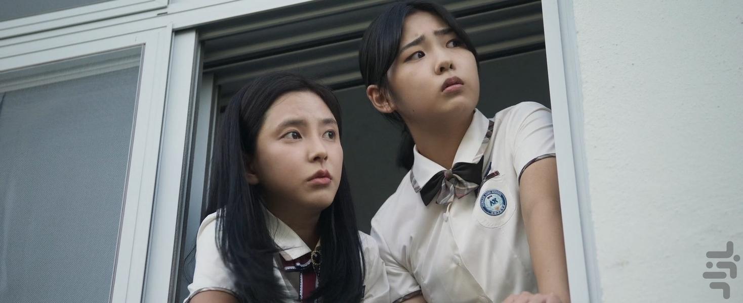 ماموریت پس از مدرسه - عکس برنامه موبایلی اندروید