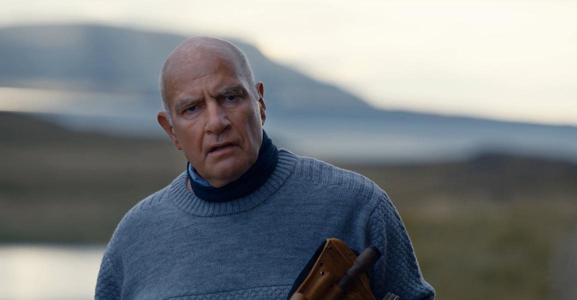 Entrapped - Image screenshot of android app