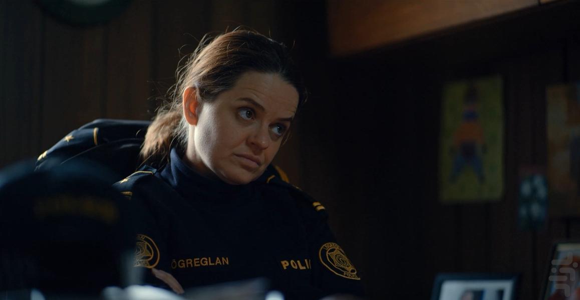 Entrapped - Image screenshot of android app