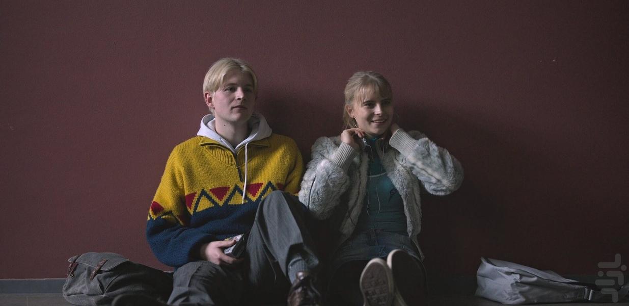 Equinox - Image screenshot of android app